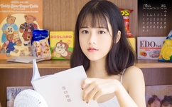 在线看片免费人成视频免费大片